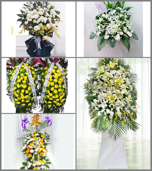 福建泉州安溪县龙门镇寮山村白事花篮预定